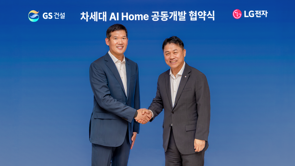 ▲왼쪽부터 GS건설 허윤홍 대표, LG전자 류재철 사장