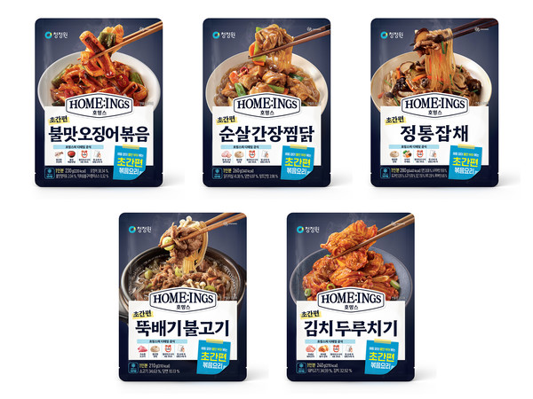 ▲대상 청정원 호밍스가 출시한 '초간편 볶음요리' 5종. 사진=대상